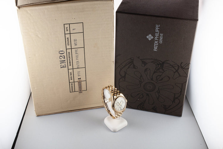 Patek Philipe 18K YG Complications Annual Calendar 5146/1J-001with Box Papers and Service Papers