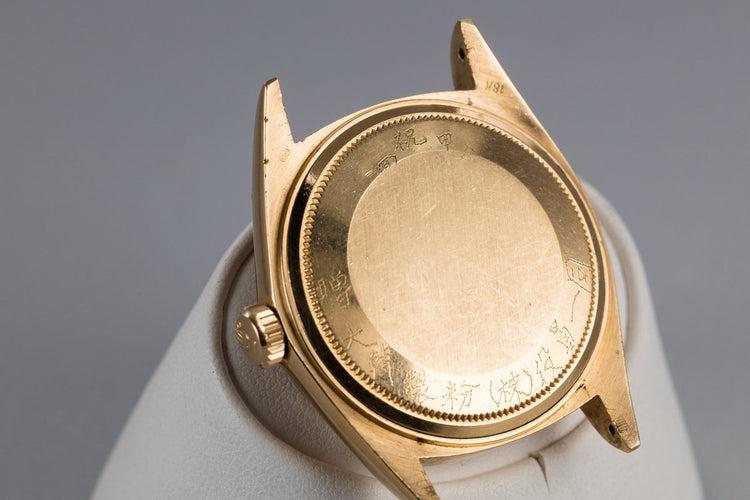 1971 Rolex 18K YG Day-Date 1803 with Brown "London Sky" Sigma Dial