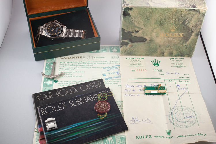 1980 Rolex Sea-Dweller 16660 Matte Dial with Box and Papers