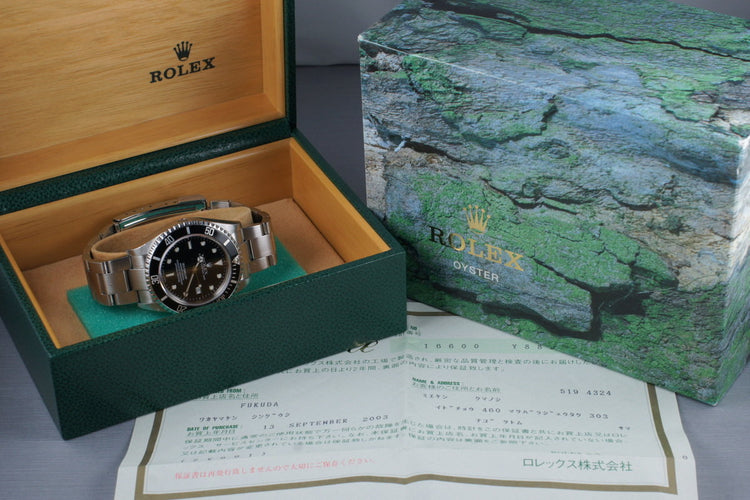 2002 Rolex Sea Dweller 16600 with Box and Papers