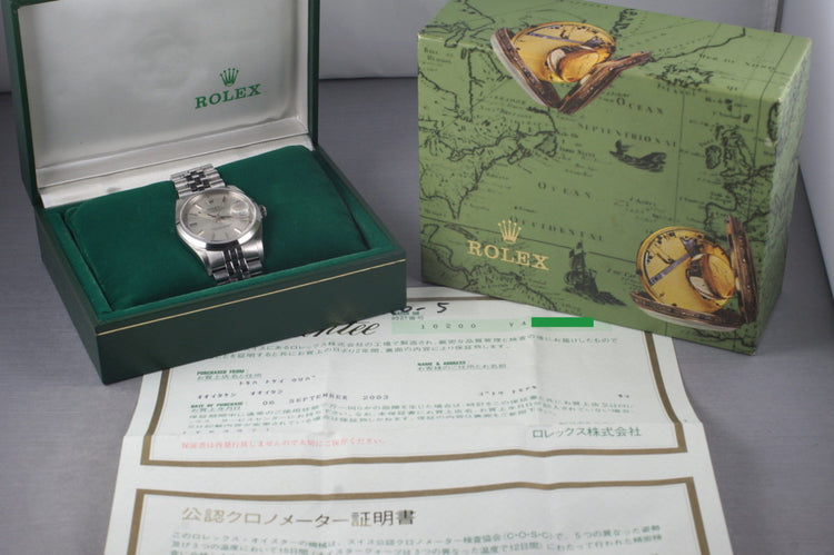 2002 Rolex Datejust 16200 with Box and Papers