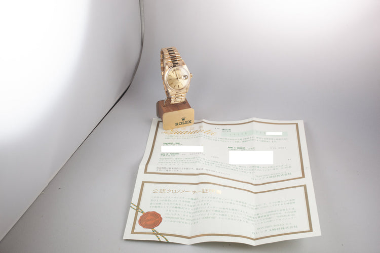 1995 Rolex 18K YG Day-Date 18238 Champagne Dial with Papers