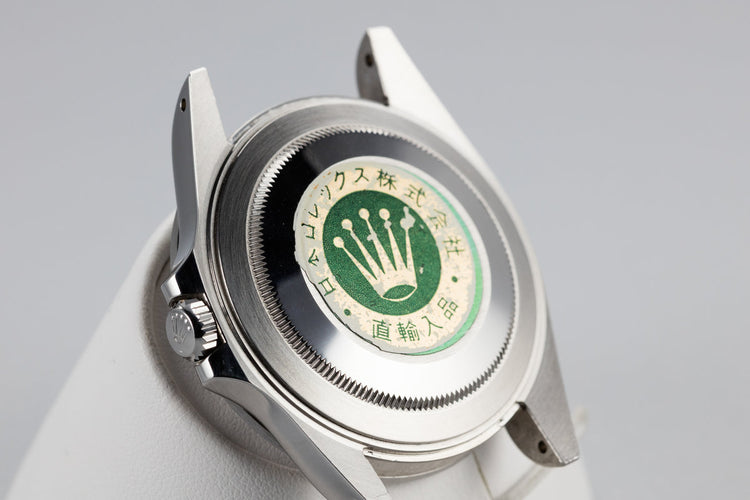 2001 Rolex Explorer II 16570 Black Dial with Box and Papers