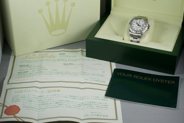 2001 Rolex Explorer II 16570 with Box and Japanese Papers