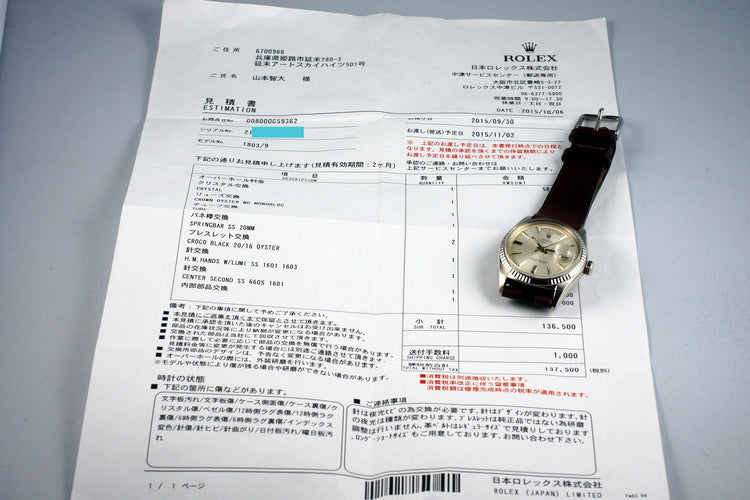 1969 Rolex WG Day-Date 1803 Silver Non-Luminous Dial with RSC Papers