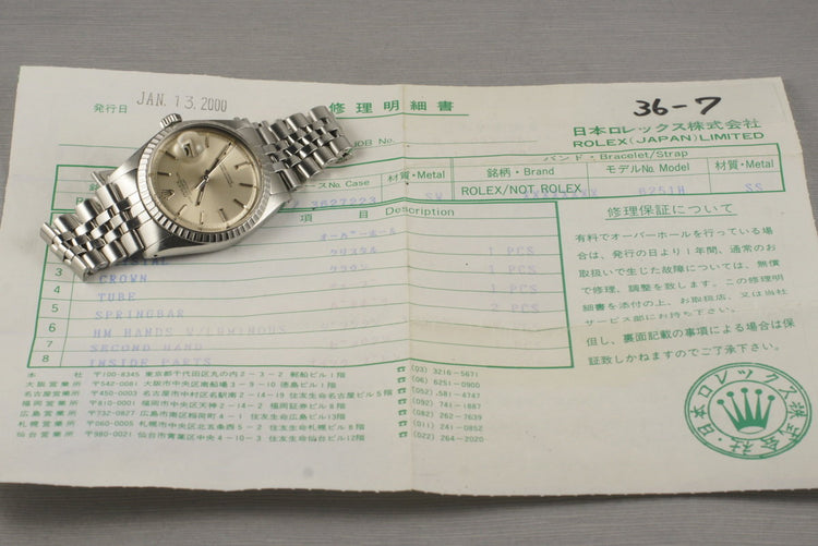 1970 Rolex DateJust 1601 with Service Papers