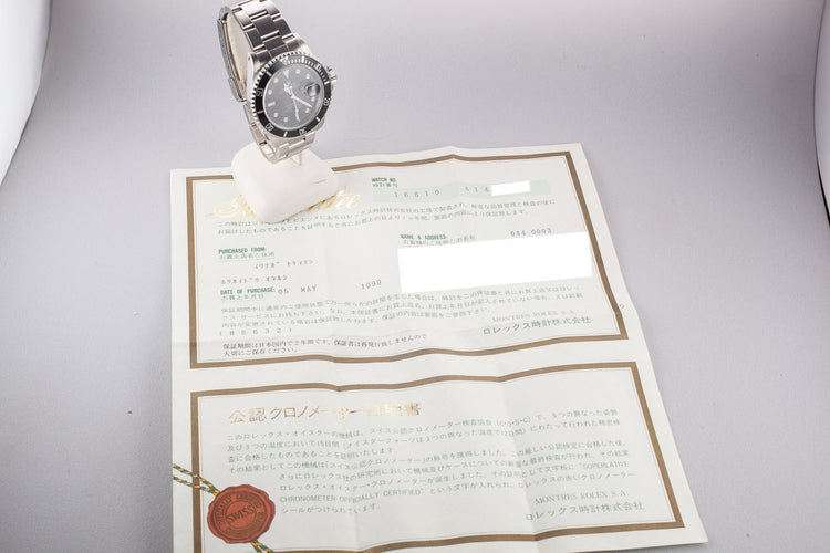 1999 Rolex Submariner 16610 SWISS Only with Papers