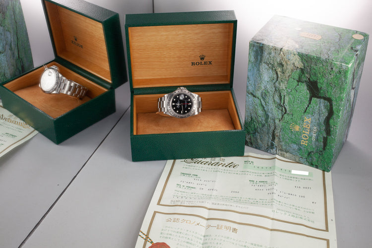 2001 Rolex Explorer II 16570 Black Dial with Box and Papers