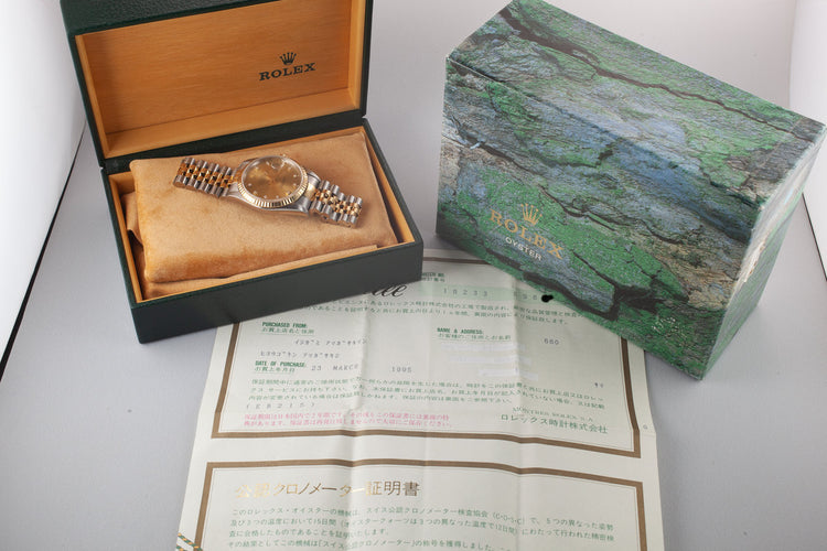 1995 Rolex Two-Tone DateJust 16233G Champagne Diamond Dial with Box and Papers