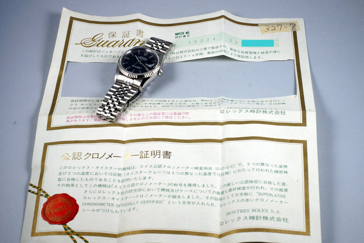 1991 Rolex DateJust 16234 with Japanese Papers