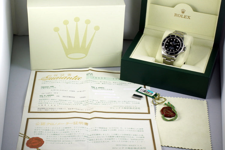 1999 Rolex Sea Dweller 16600 with Box and Papers