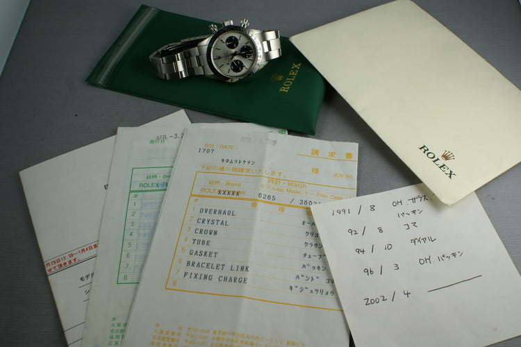 Rolex Daytona 6265 with 2 sets of Service Papers from RSC Japan