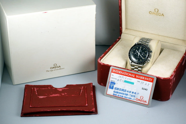 1995 Omega Speedmaster 3590.50 with Box and Papers