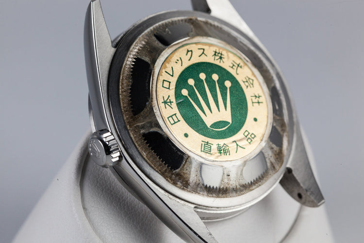 2001 Rolex Explorer 114270
