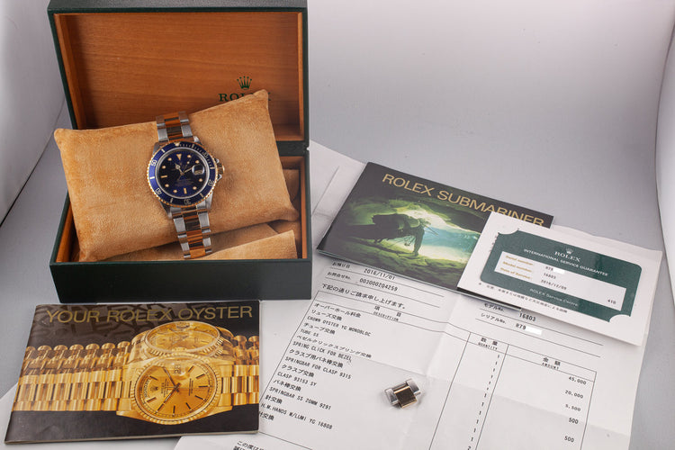 1988 Rolex Two-Tone Submariner 16803 with Service Papers