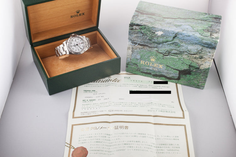 2000 Rolex Explorer II 16570 White Dial with Box and Papers