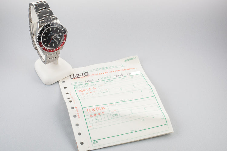 1999 Rolex GMT-Master II 16710 SWISS Only Dial with Service Papers