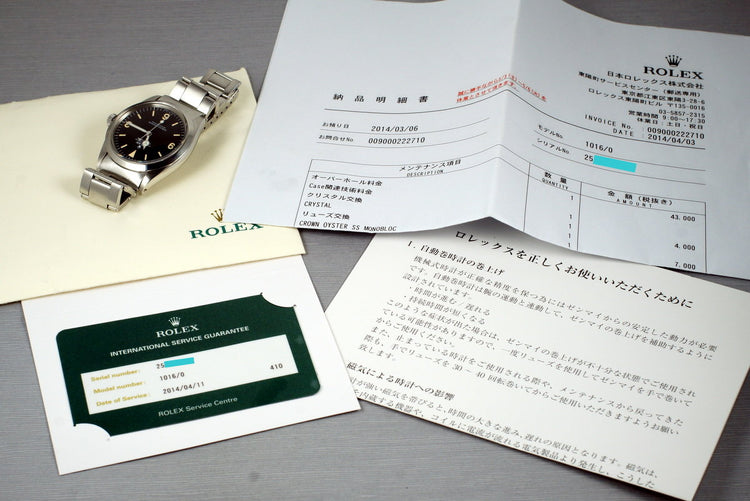 1969 Rolex Explorer 1 1016 with Japanese Service Papers