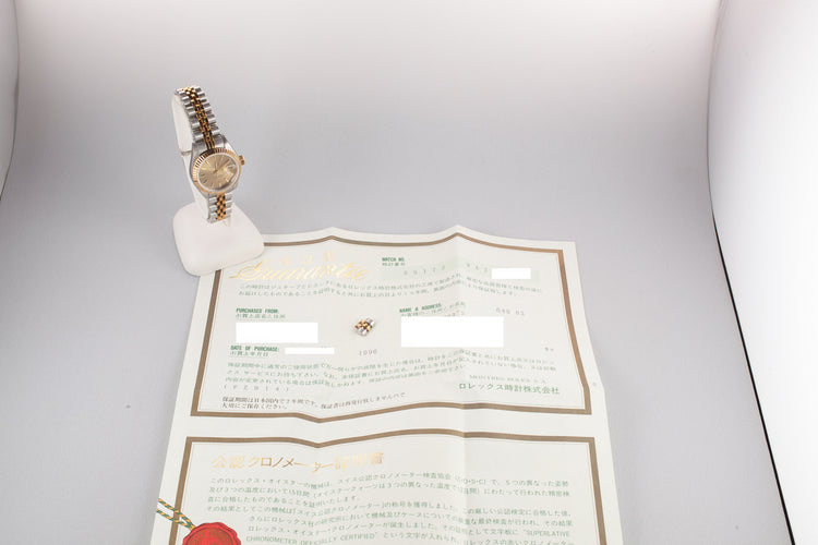 1996 Rolex Two-Tone Ladies DateJust 69173 Champagne Dial with Papers