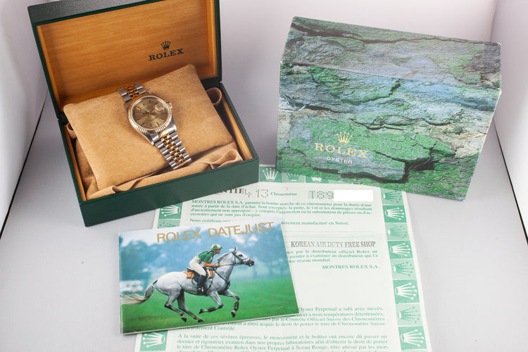 1995 Rolex Two-Tone DateJust 16233 Champagne Dial with Box and Papers