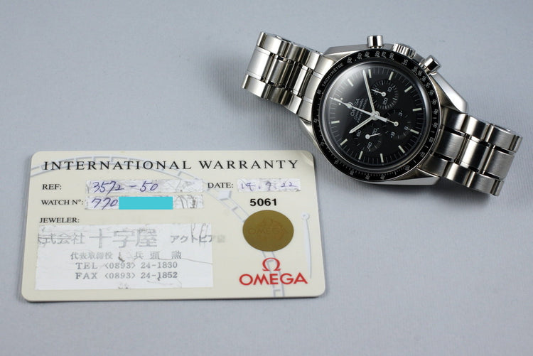 2000’s Omega Speedmaster 3572.50 with Papers