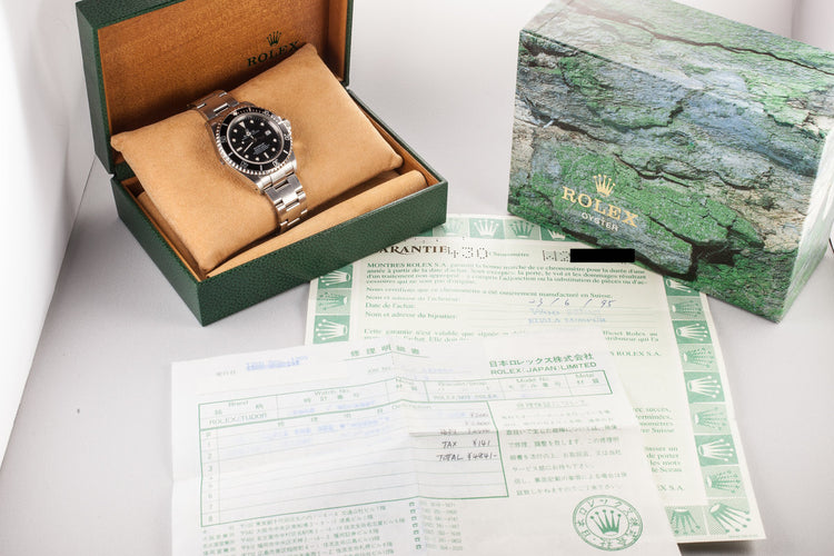 1995 Rolex Sea-Dweller 16600 with Box and Papers