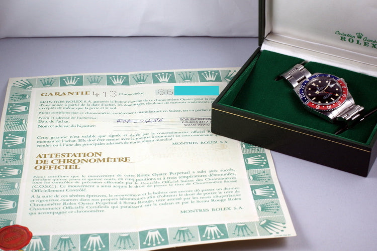 1985 Rolex GMT 16750 Spider Dial with Box and Papers
