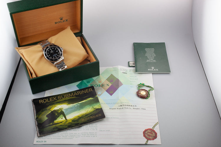 2003 Rolex Sea-Dweller 16600 with Box and Papers