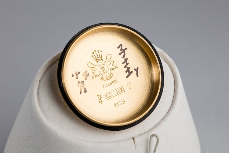 1952 Rolex 18K YG DateJust 6105