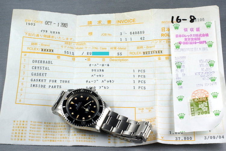 1988 Rolex Submariner 5513 with Japanese Rolex Service Papers
