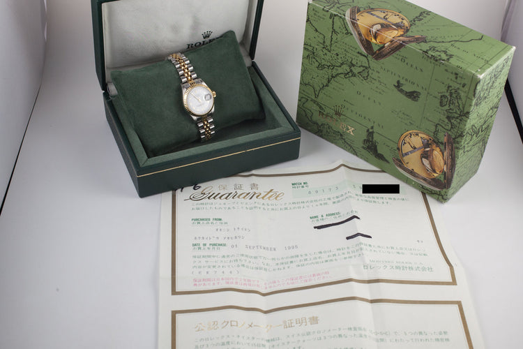 1995 Rolex Two Tone Ladies DateJust 69173 with Box and Papers