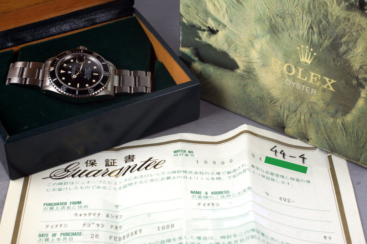 1986 Rolex Submariner 16800 with Box and Papers