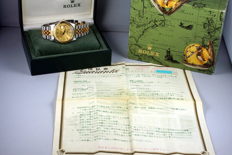 1984 Rolex Two Tone DateJust 16013 with Box and Papers