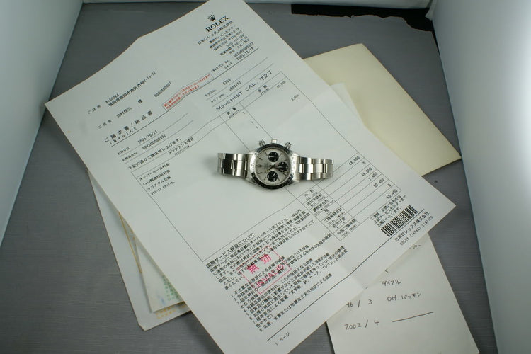 Rolex Daytona 6265 with 2 sets of Service Papers from RSC Japan
