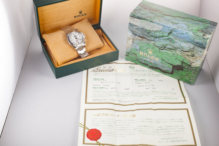 1995 Rolex Explorer II 16570 White Creamy Lume Dial with Box and Papers