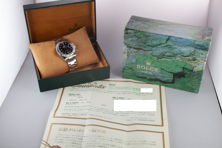 2000 Rolex Explorer II 16570 Black Dial with Box and Papers