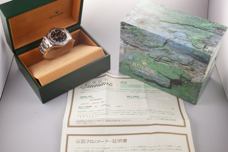 2000 Rolex Explorer II 16570 with Box and Papers
