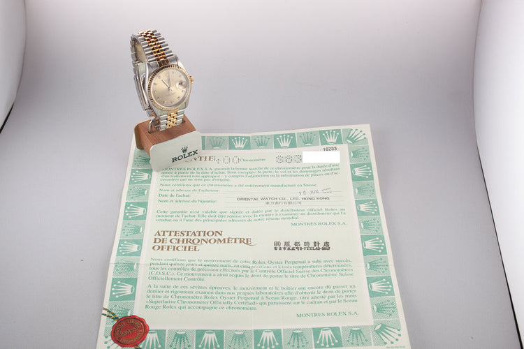 1993 Rolex Two-Tone DateJust 16233 Champagne Diamond Dial with Papers