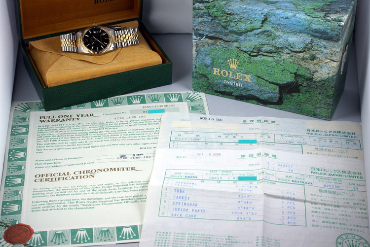 1988 Rolex Two Tone DateJust 16013 Black Dial with Box and Papers