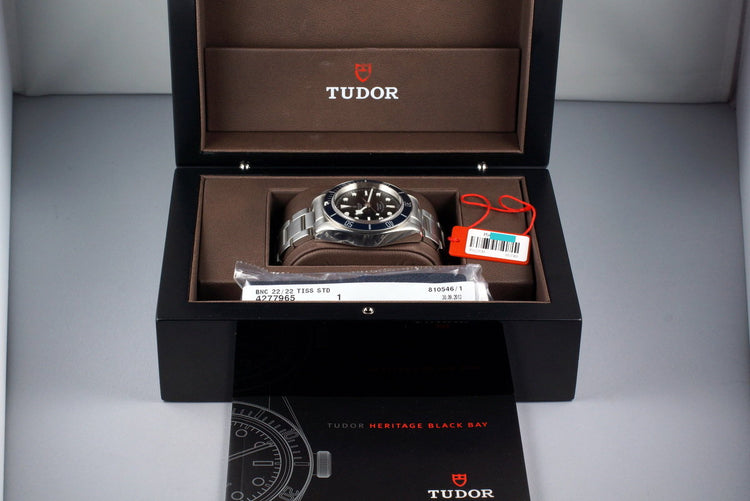 2015 Tudor Black Bay 79220B with Box