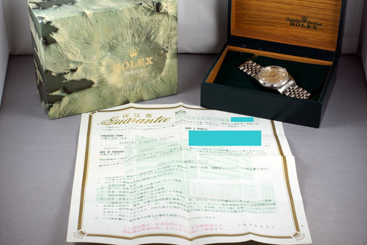 1991 Rolex DateJust 16234 Factory Diamond Dial with Box and Papers