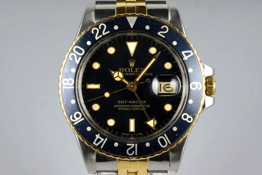 1985 Rolex Two Tone GMT 16753 with Box and Papers