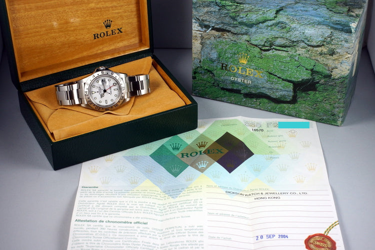 2004 Rolex Explorer II 16570 White Dial with Box and Papers