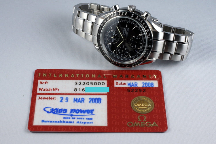 2008 Omega Speedmaster Reduced Triple Date 3220.50 with Card