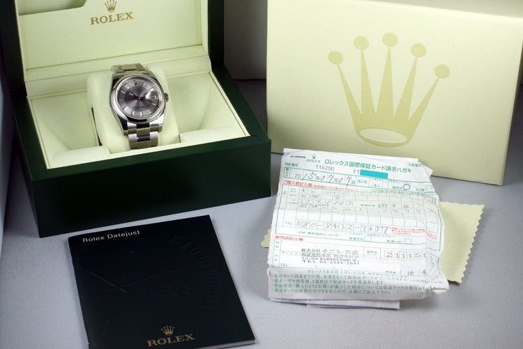 2015 Rolex Datejust 116200 Tuxedo Dial with Box and Receipt MINT
