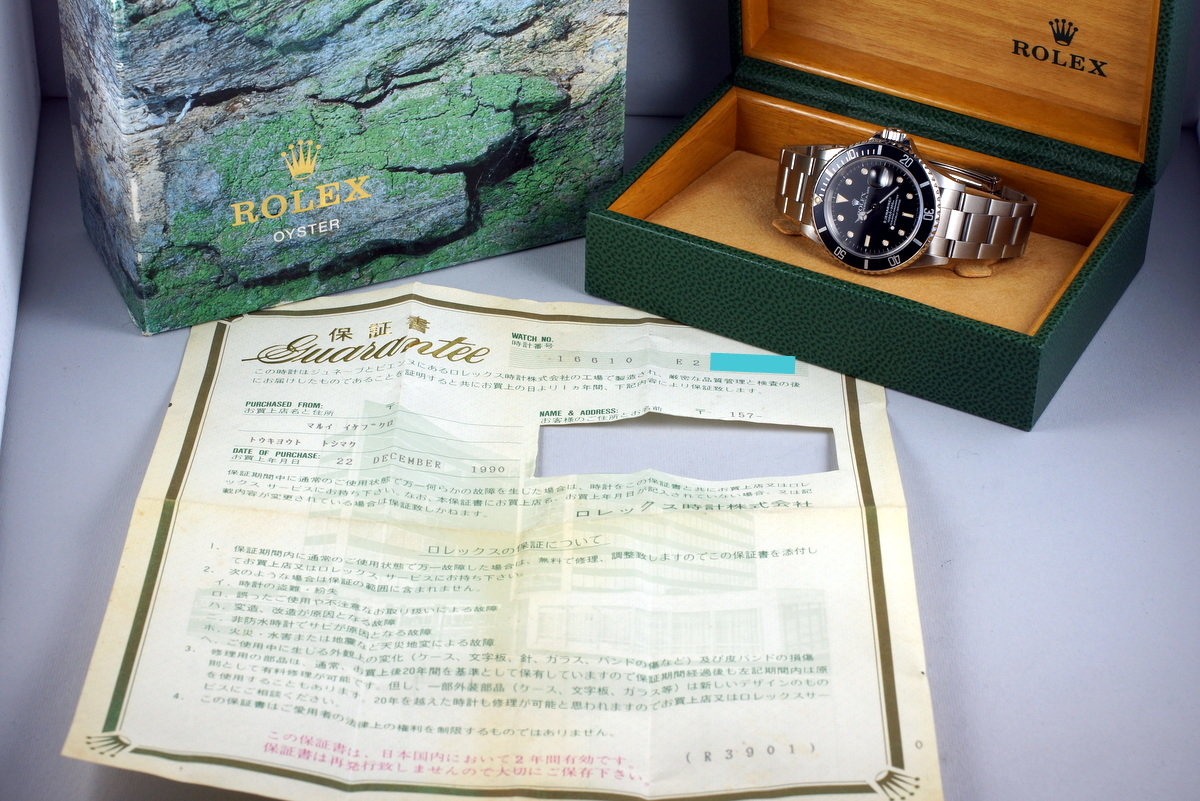 HQ Milton 1990 Rolex Submariner 16610 with Box and Papers