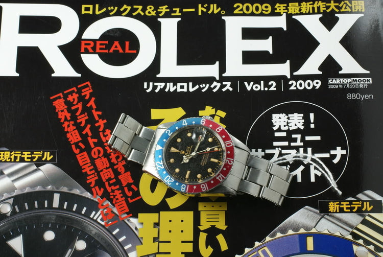 Rolex GMT 6542 “Tropical”