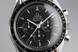 1995 Omega Speedmaster Professional 3590.50 with Box and Papers
