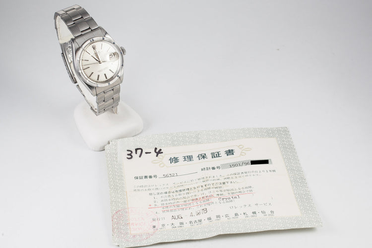 1963 Rolex Date 1500 with Service Papers