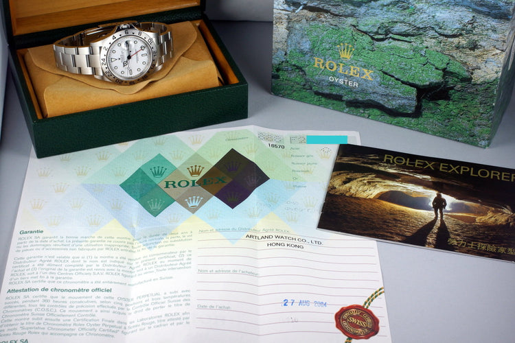 2004 Rolex Explorer II 16570 White Dial with Box and Papers